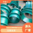 Jingshengchuan Building Bridge Drainage Waterproof Metal Hose Joint Waterproof Durable Flexible Joint