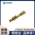 Plug terminal waterproof aviation connector Electrical connector contact pin stamping hardware die Chuanxiang