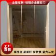 Internet celebrity extremely narrow bathroom door, kitchen, bathroom glass swing door, multiple specifications available