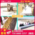 Lingjian Needle Needled Membrane Coating Method Sodium Based Bentonite Waterproof Blanket Chemical Storage Yard Leakage Prevention Bentonite Waterproof Blanket