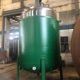 Electric heating stainless steel reaction kettle 1500L, electric heating stirring tank 7kW, customizable