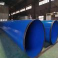 Desheng Steel Union specification 355.6 * 36.52, reinforced grade 3PE anti-corrosion steel pipe for boiling water pipes, delivered to doorstep