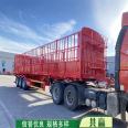 Leaf spring bridge, 13 meter high railing, semi trailer, coal pulling, grain pulling, flower basket, self unloading trailer, invisible side overturning, air suspension