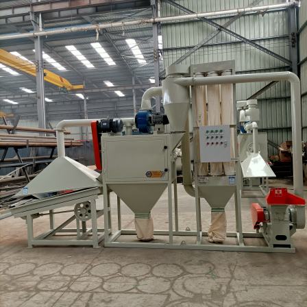 Qiangfeng Household Equipment for Small Processing of Ai Rong, Ai Cao Da Rong Machine, Ai Ye Crushing and Making Machine