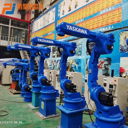 Used Yaskawa Spray Robot HP20 Extended Version Loading and Unloading Robot Handling Robot Hand Polishing and Polishing