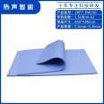 Thermal acoustic intelligent power battery thermal conductive silicone sheet supplied by manufacturer with lithium battery thermal conductive gasket