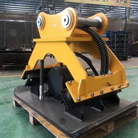 Hydraulic Flat Plate Dynamic Compactor Sany 135 Excavator Road Maintenance Vibration Leveling Compactor