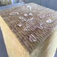 Rock wool board, rock wool insulation board, hydrophobic high-density insulation, customizable