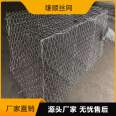 Characteristics of galvanized gabion mesh for corrosion-resistant retaining walls with strong corrosion resistance and reinforced municipal engineering coastal defense gabion mesh