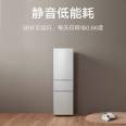 Xiaomi Mijia 215L Three Door Small Household Refrigerator Energy Saving Silent Refrigeration Rental Dormitory Flagship Store