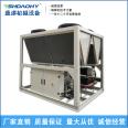 Shengdao low-temperature industrial water-cooled chiller CNC machine tool refrigeration cold water equipment