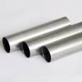 Production of thin-walled stainless steel pipes, 304 processing, 216 precision stainless steel pipes, forging and pressing processing, surface treatment