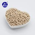 Haixin 4A molecular sieve desiccant spherical 1.7-5.0mm natural gas refrigerant gas liquid deep drying