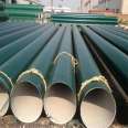 Juxintai Anticorrosive Steel Pipe Customized Sewage Discharge Buried Three Oils and Two Cloths DN200