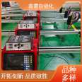 Xinlei multilingual interface standard gantry cutting machine flame saving cost