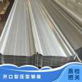 YX51-342-1025 0.7-1.2 thick profiled steel sheet with complete specifications, galvanized and machinable, widely used