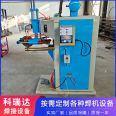 FN-50 seam welding machine, overall machine, pneumatic series, stable and durable welding equipment