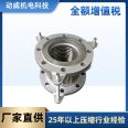 SA280400 Fusheng Air Compressor Thermal Temperature Control Valve 2104080020/19 and Accessories