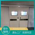 Long service life, complete specifications, sturdy and durable operating room automatic door, Houpu Ruite