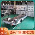 HY-96 Huayuan full-automatic Ham sausage sterilizer bottled green tea sterilizer plum jam processing equipment