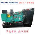 270kw Cummins diesel generator set Dongkang model 6LTAA9.5-G1