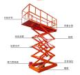 Large tonnage fixed lifting platform, car lift, hydraulic cargo elevator, scissor fork loading and unloading platform