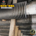 Datang stainless steel spiral finned tube condenser heat exchanger finned tube for evaporator