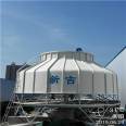 Industrial high-temperature heat dissipation cooling water tower, fiberglass circular square cooling tower