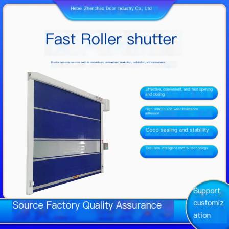 Anticorrosive and wear-resistant PVC fast Roller shutter door is used for logistics, storage, garbage station, and gray vibrating door with complete specifications