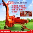 Multifunctional silage straw cutter, dry and wet dual-purpose straw crushing machine, vehicle mounted large grass kneading machine