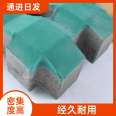 Tongjin Rifa has a smooth surface, a vest brick, and a double 8-shaped grass planting brick for green parking