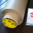 3M2517 kraft paper tape 3M 2517 masking tape alternative