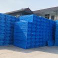 Cold storage dedicated extruded panel, external wall insulation board, compressive and fireproof customizable