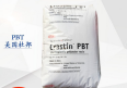 Supply PBT German BASF B 4300 G4 high rigidity; Glass fiber reinforced plastic particles