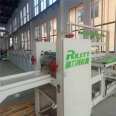 Video of the operation process of the fully automatic splicing machine manufacturer's splicing factory_ Ruilite RLT-PBJ