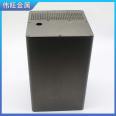 Professional aluminum profile manufacturer 50 * 50 25 * 506063 aluminum CNC machine tool