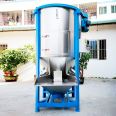 Customized vertical mixer for plastic particle melt blown fabric by the manufacturer according to needs