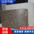 Real Gold Plate Integrated Plate Bearing Gravity Haoyuan Sen Star Hotel Construction without Capillary Penetration