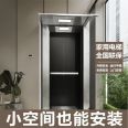 Household small elevator, rural second and third floor self built house elevator, duplex attic elevator, Shenghan Machinery