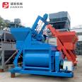 Compulsory cement mixer construction new machinery JS2000 project concrete mixing equipment