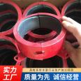 Flow direction package acceptance ring, expansion and fire resistance ring, DeMei factory building, durable and durable in case of fire