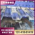 Laishi Technology 915 Type Zinc Free Flower Pressed Plate Construction Site Closed Floor Support Plate 688 Opening