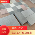 Dingyao Stone Industry Yellow Rust Stone Ecological Floor Stone Imitation Stone Used in Garden design