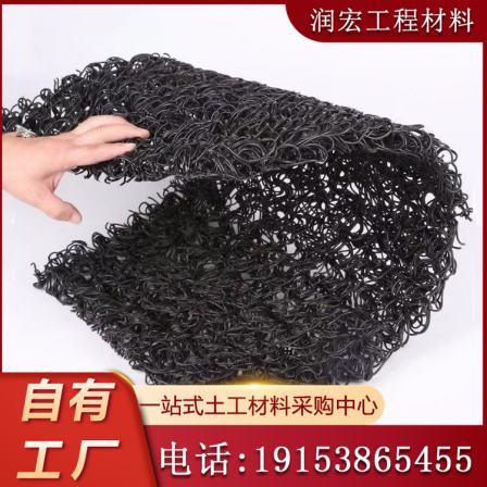 PP plastic hydrophobic mesh pad, black permeable drainage sheet material, landfill filter mesh wrapped geotextile mat
