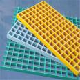 Shunfei fiberglass grating breeding ground net pigeonhouse customized small hole leakage fecal board anti-corrosion