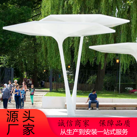 Irregular Metal Stainless Steel Frame Park Steel Structure Irregular Frame Pavilion Outdoor Steel Structure Long Corridor Pavilion