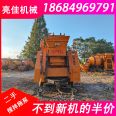 Mixing integrated pump second-hand concrete mixing trailer pump integrated machine Tuowo diesel mixing pump T9