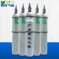 Customizable components of dry air: 40L 50L steel cylinder packaging, high-purity gas supply to Yuejia Group