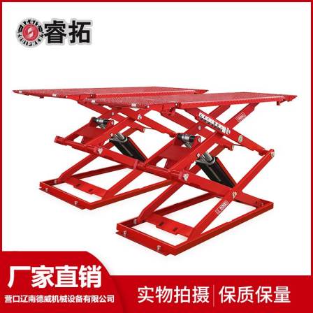 Ruituo small shear lifting machine ultra-thin wholesale LTG-JSXB-A-3530 processing