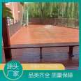 Customizable Anhe Wood Industry Anticorrosive Wood Plank Road Outdoor Landscape Carbonized Wood Waterproof and Sunscreen